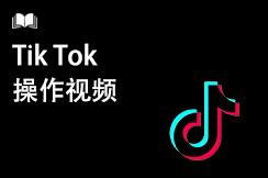课程封面